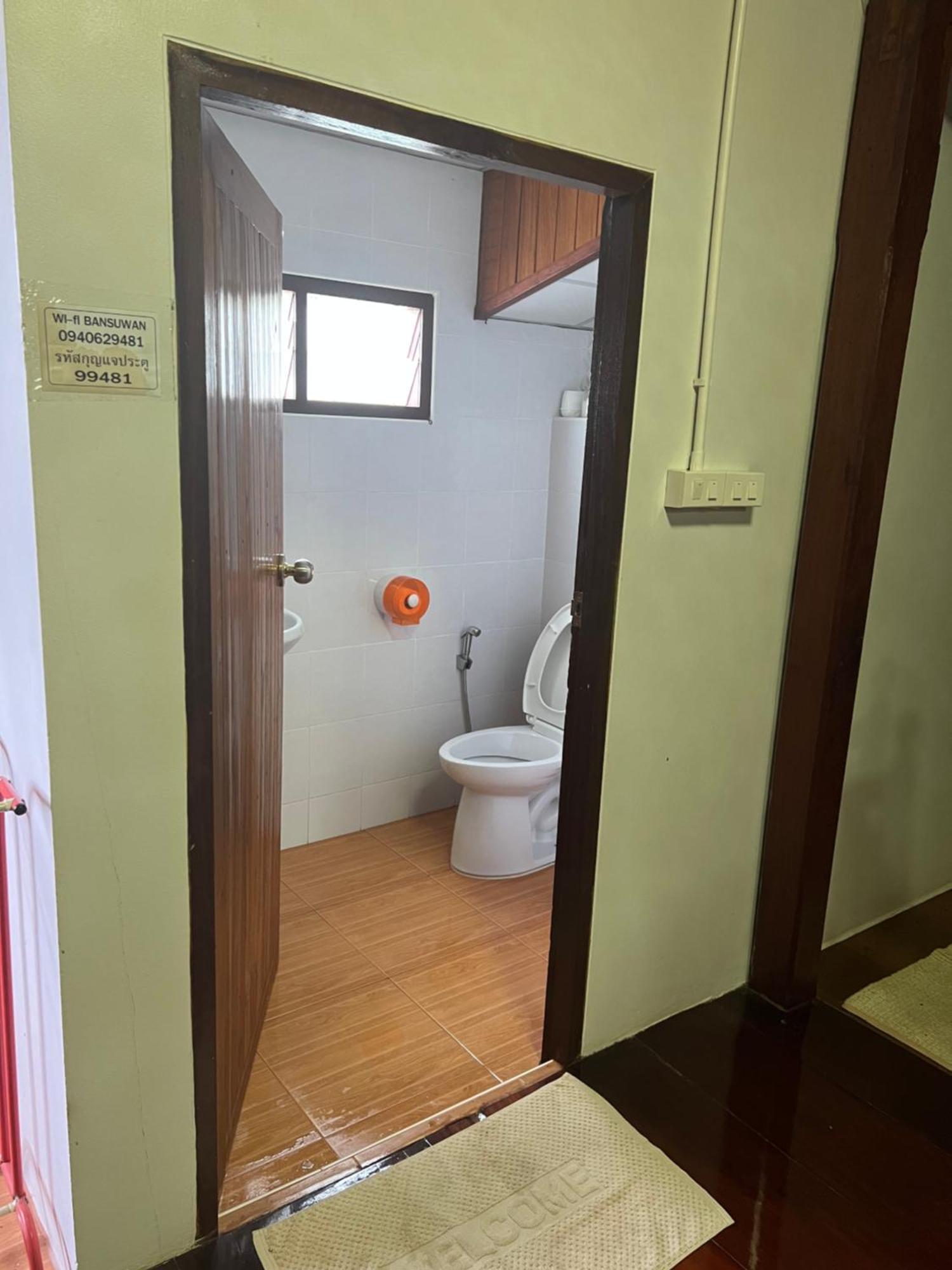 Bansuwan Homestay