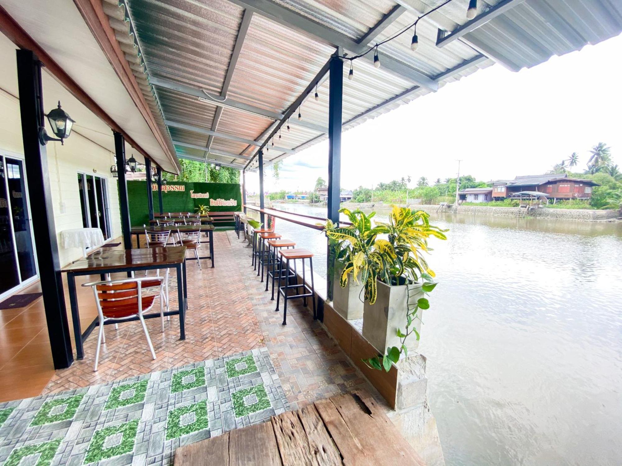 Homestay Bansuwan