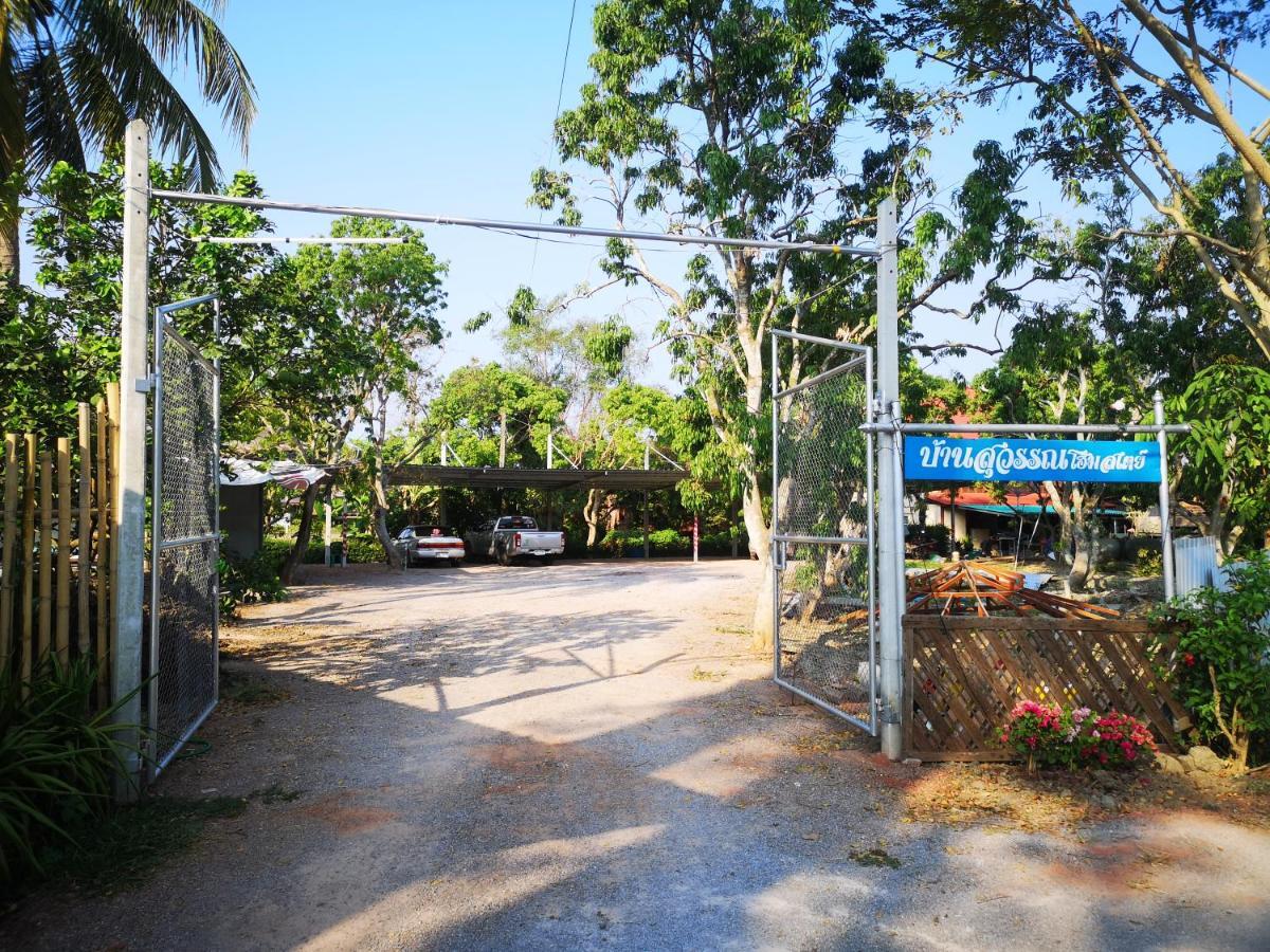 Bansuwan Homestay Amphawa